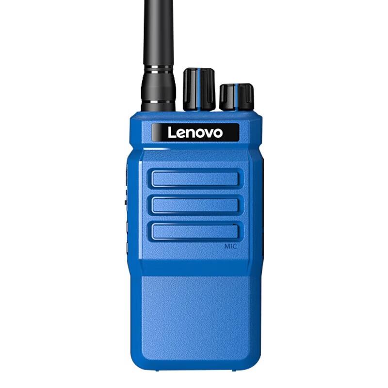 Lenovo C12+ Explosion-Proof Walkie-Talkie (CN version)
Lenovo C12+ Explosion-Proof Walkie-Talkie (CN version)