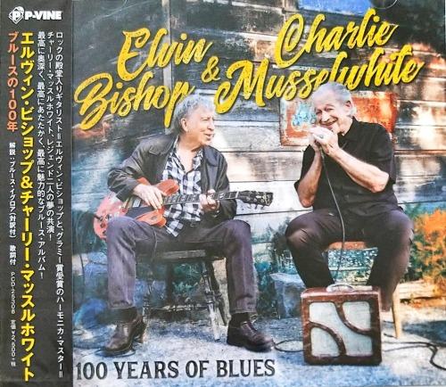 CD ЭЛВИН БИШОП ЧАРЛИ МАСЛУАЙТ 100 ЛЕТ БЛЮЗА PCD25308 PVINE 2020 Япония Оби Блюз
CD ЭЛВИН БИШОП ЧАРЛИ МАСЛУАЙТ 100 ЛЕТ БЛЮЗА PCD25308 PVINE 2020 Япония Оби Блюз