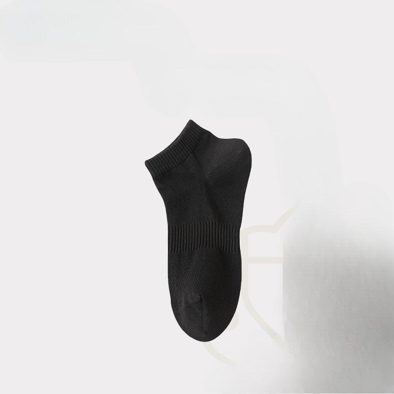 Socks Men Spring/Summer Lightweight Business Sweat-Resistant Short-Term Mesh Cotton Socks Pure Cotton Breathable 1 pair чёрный
Socks Men Spring/Summer Lightweight Business Sweat-Resistant Short-Term Mesh Cotton Socks Pure Cotton Breathable 1 pair чёрный