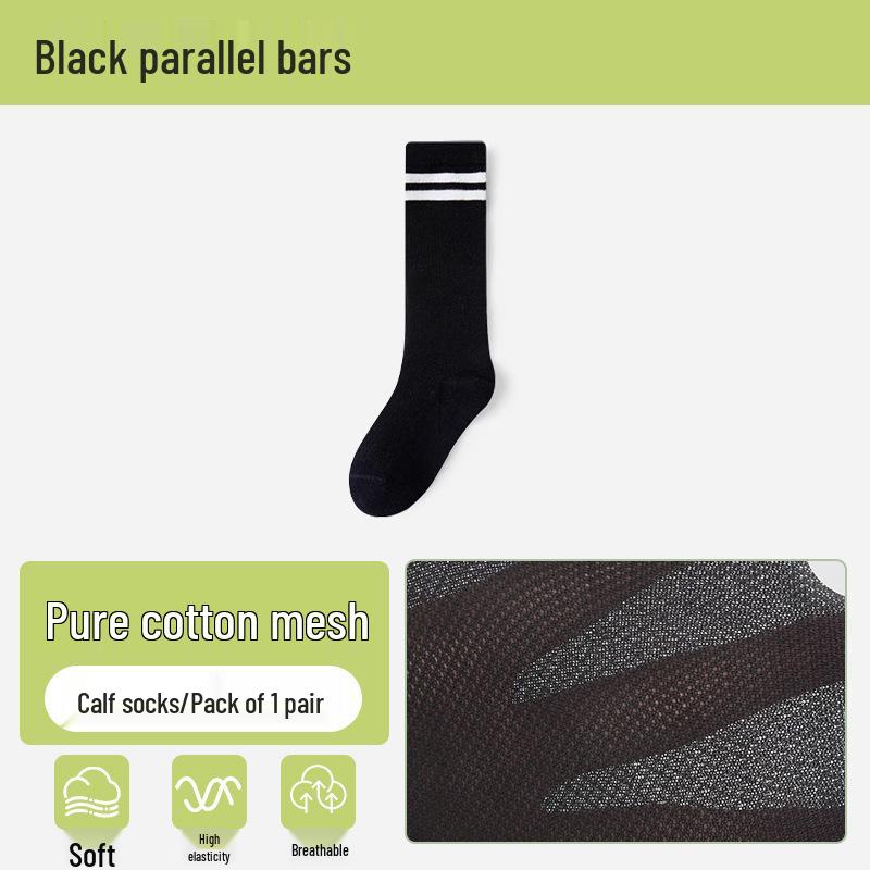 Kids Thin Mesh Mid-Calf Socks: White for Summer, Football Style for Boys, Spring/Autumn Wear for Girls 9-12 Years, Foot Length 20-23CM, Shoe Size 32-37
Kids Thin Mesh Mid-Calf Socks: White for Summer, Football Style for Boys, Spring/Autumn Wear for Girls 9-12 Years, Foot Length 20-23CM, Shoe Size 32-37
