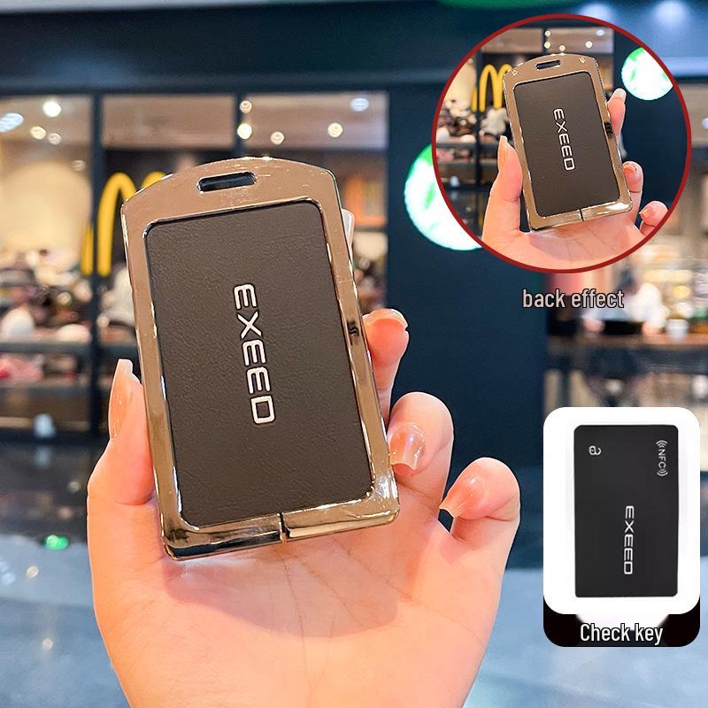 2024 Chery Exeed Yaoguang Card Key Holder - Xingjiyuan ES NFC Metal Buckle Shell Bagged
2024 Chery Exeed Yaoguang Card Key Holder - Xingjiyuan ES NFC Metal Buckle Shell Bagged