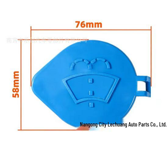 Great Wall Haval H6/H2/H7/H9, Tengyi C30 Windshield Washer Fluid Reservoir Cap Lechuang
Great Wall Haval H6/H2/H7/H9, Tengyi C30 Windshield Washer Fluid Reservoir Cap Lechuang