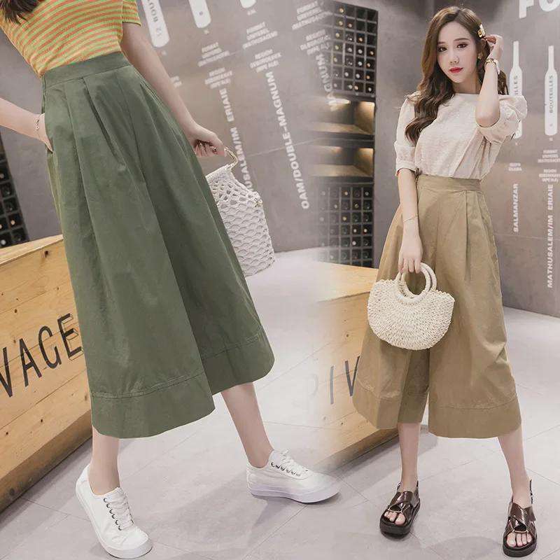 2022 Slimming Drape Wide-Leg Culottes: Women s Petite Fashionable Summer Pants One Size
2022 Slimming Drape Wide-Leg Culottes: Women s Petite Fashionable Summer Pants One Size