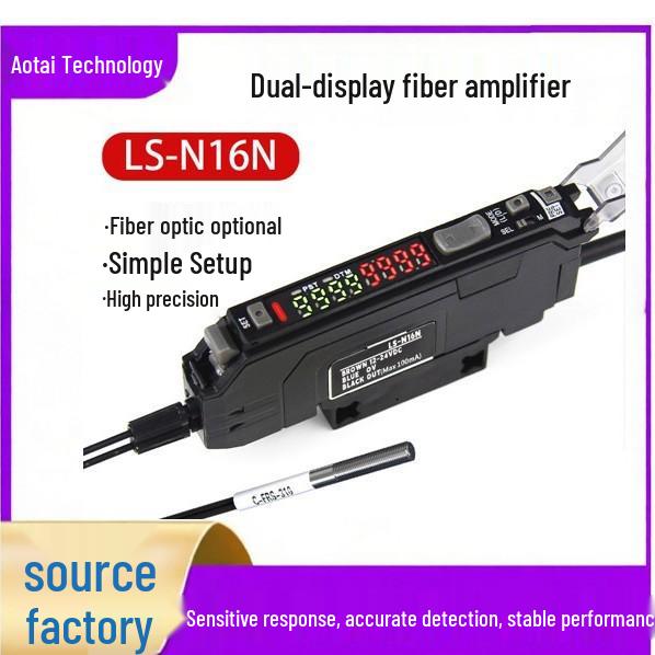Dual Display Fiber Amplifier & Optic Sensor Switch LS-N16 P Type
Dual Display Fiber Amplifier & Optic Sensor Switch LS-N16 P Type