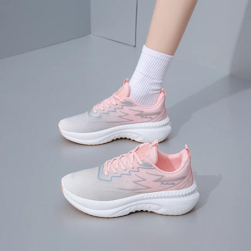 2025 Women s Shoes Comfortable Lightweight Non-slip Flat Running Mesh Shoes Women s Sneakers Outdoor Casual Sports Shoes 40 розовый
2025 Women s Shoes Comfortable Lightweight Non-slip Flat Running Mesh Shoes Women s Sneakers Outdoor Casual Sports Shoes 40 розовый