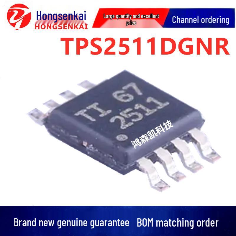 Authentic TPS2511DGNR Battery Management Chip MSOP8
Authentic TPS2511DGNR Battery Management Chip MSOP8