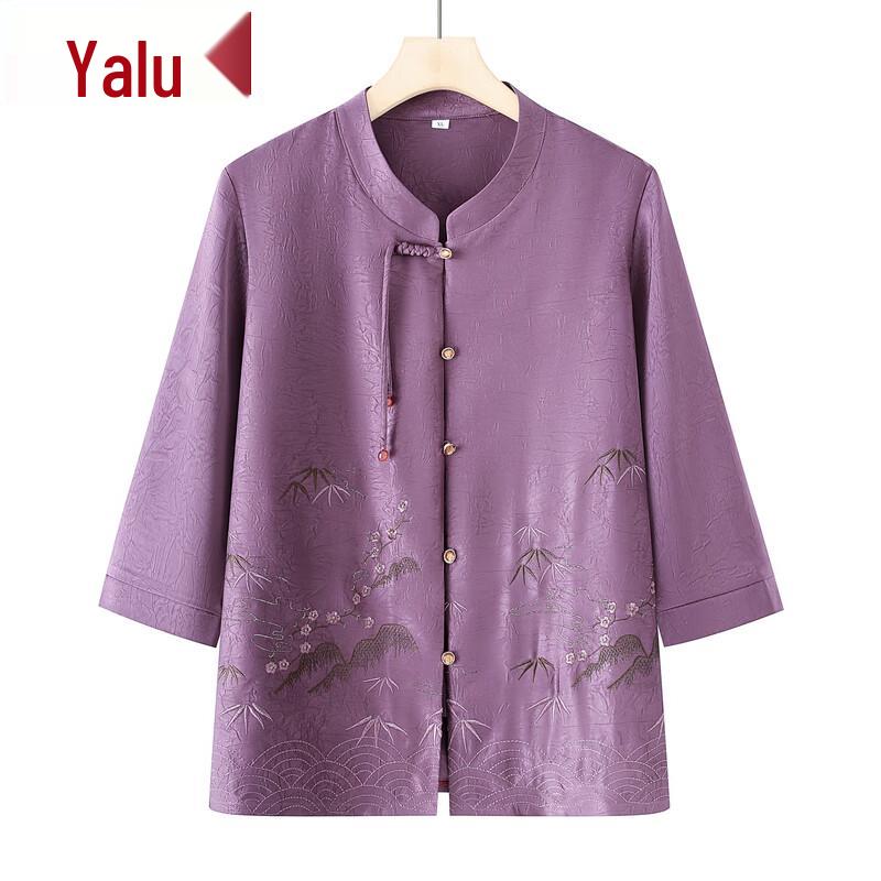 Yalu Women s 2025 Summer Floral Blouse and Trousers Set 3XL
Yalu Women s 2025 Summer Floral Blouse and Trousers Set 3XL