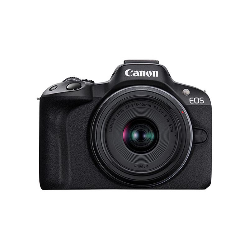 Canon EOS R50 Mirrorless Camera with RF-S 18-45mm Lens Kit (CN version)
Canon EOS R50 Mirrorless Camera with RF-S 18-45mm Lens Kit (CN version)