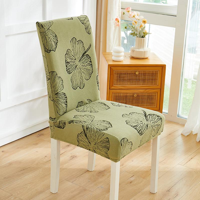 1/2/4/6Pc Leaf Jacquard Chair Cover Regular Universal Chair Cover Elastic Nonslip Restaurant Chair Cover For Living Room Kitchen 1 piece
1/2/4/6Pc Leaf Jacquard Chair Cover Regular Universal Chair Cover Elastic Nonslip Restaurant Chair Cover For Living Room Kitchen 1 piece