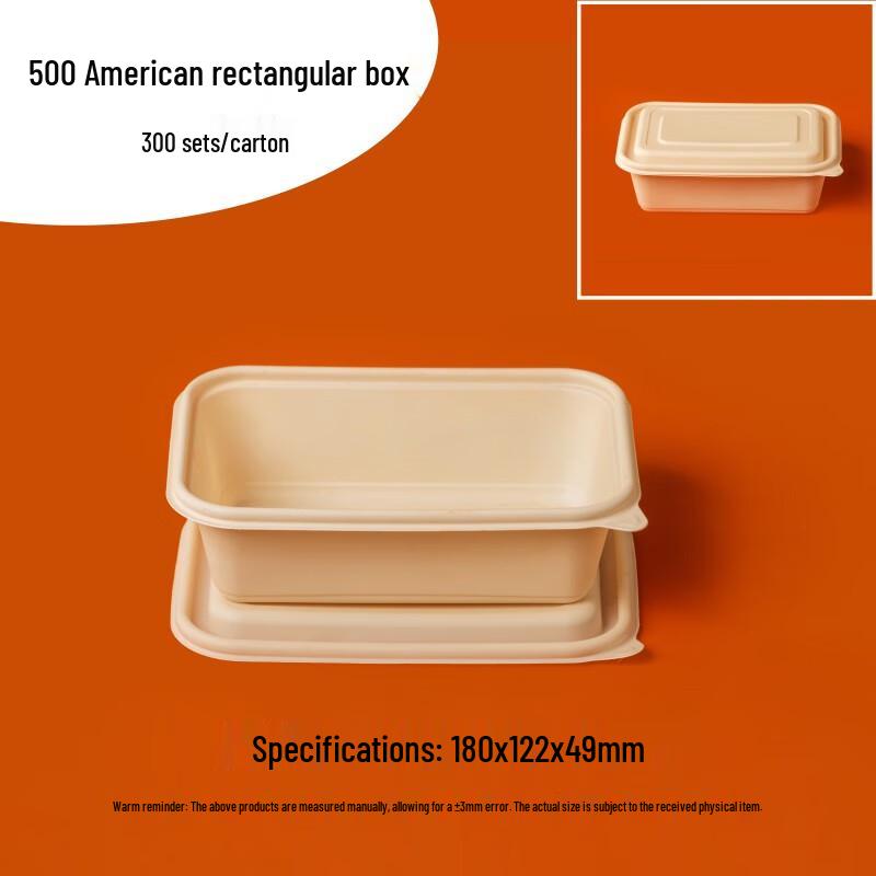 Disposable 500ml Degradable Lunch Boxes with Lids, 300-Pack
Disposable 500ml Degradable Lunch Boxes with Lids, 300-Pack