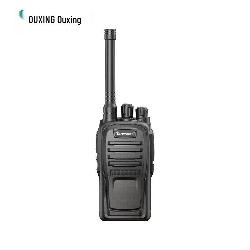 Auxing MTD400 Digital Walkie-Talkie (CN version)
Auxing MTD400 Digital Walkie-Talkie (CN version)