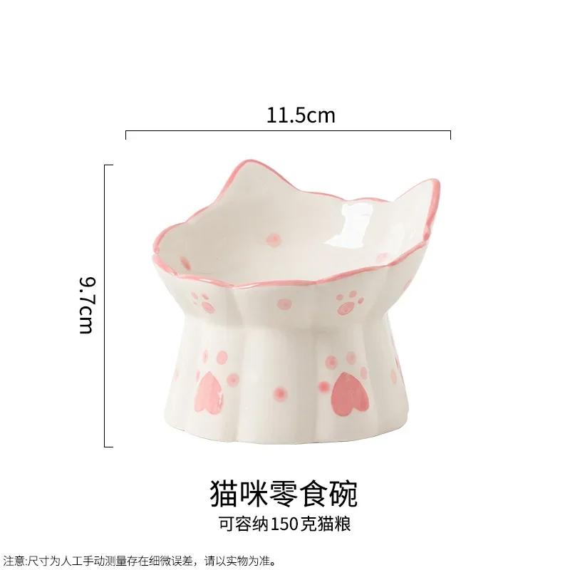 Ceramic High Feet Drinking Water Food Bowls, Anti Overturning Oblique Mouth, Neck Protection, Lovely Pet Articles, 1Pc
Ceramic High Feet Drinking Water Food Bowls, Anti Overturning Oblique Mouth, Neck Protection, Lovely Pet Articles, 1Pc