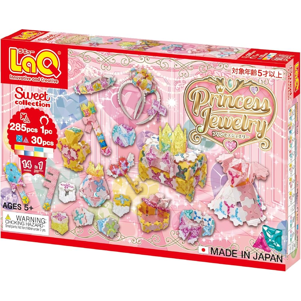 Yoshiritsu LaQ Sweet Collection Princess Jewelry Set 285 pcs + SP31 pcs Building Blocks
Yoshiritsu LaQ Sweet Collection Princess Jewelry Set 285 pcs + SP31 pcs Building Blocks