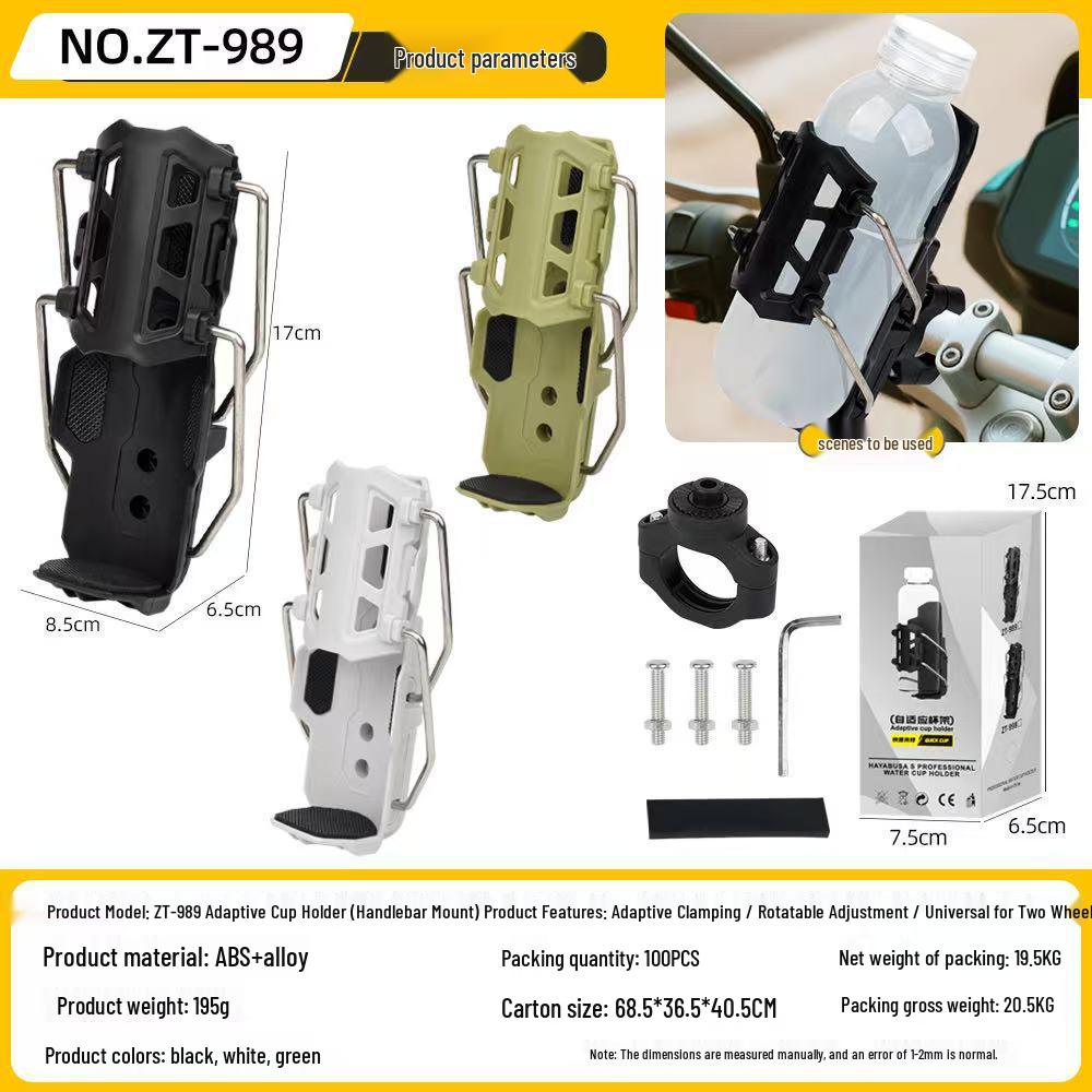 Universal Rotatable Water Cup Holder for Motorcycle & Bicycle Crash Bars
Universal Rotatable Water Cup Holder for Motorcycle & Bicycle Crash Bars