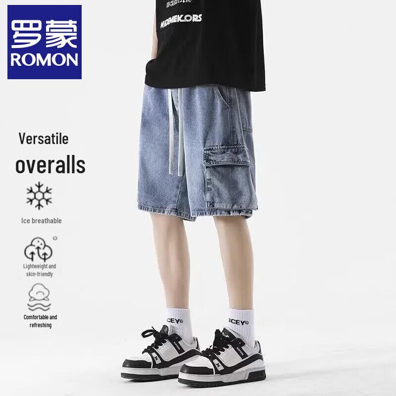 Romon Men s Denim Loose Straight Workwear Shorts S
Romon Men s Denim Loose Straight Workwear Shorts S