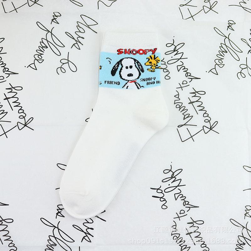 Women s Mid-Calf Cotton Snoopy Cartoon Socks - White & Black, Spring Collection. One Size
Women s Mid-Calf Cotton Snoopy Cartoon Socks - White & Black, Spring Collection. One Size