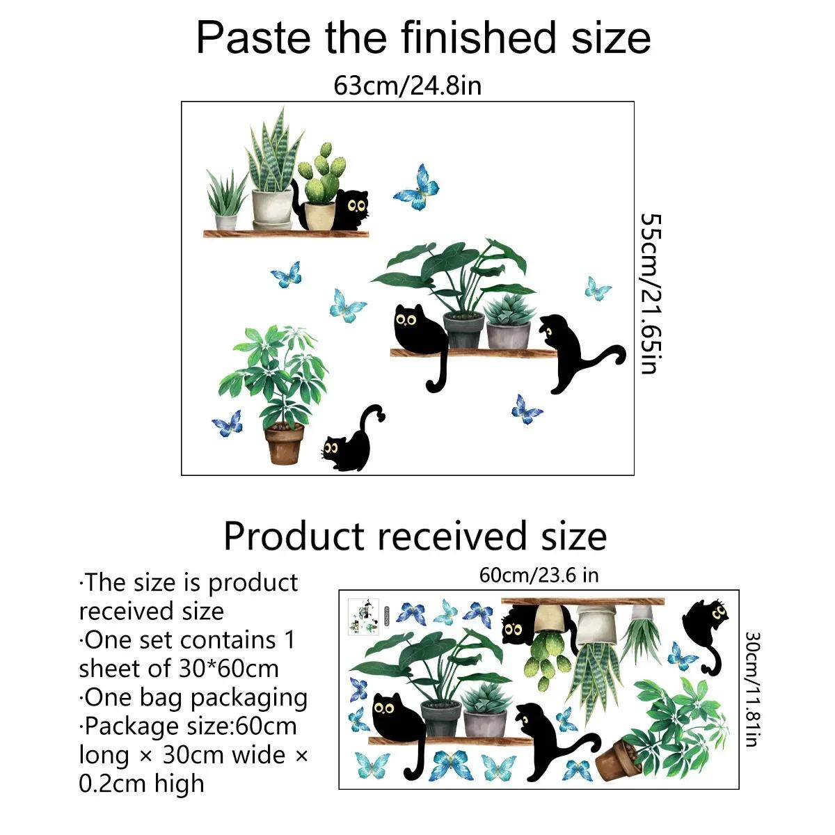 Green Plant Potted Black Cat Wall Sticker Living Room Background Decor Kitchen Home Decoration Wallpaper Self-adhesive Decals 30x60cm
Green Plant Potted Black Cat Wall Sticker Living Room Background Decor Kitchen Home Decoration Wallpaper Self-adhesive Decals 30x60cm
