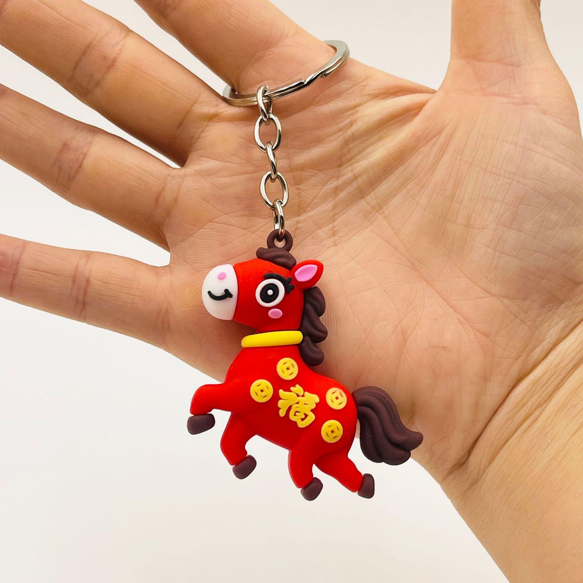 Cartoon Horse Year Cute Personality Key Ring Bag Pendant Car Key Accessories Keychain Decoration Christmas New Year Gift A2
Cartoon Horse Year Cute Personality Key Ring Bag Pendant Car Key Accessories Keychain Decoration Christmas New Year Gift A2