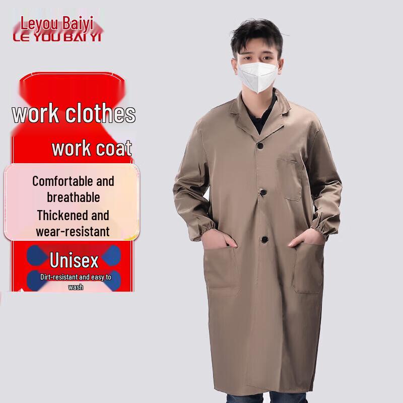 Unisex Long-Sleeve Work Coat
Unisex Long-Sleeve Work Coat