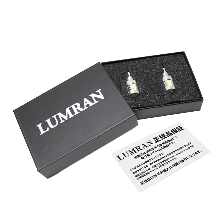 Lumran LED Back Lamp T16 LED Bulb LED White Custom LUMRAN Vehicle Inspection Compatible Genuine Product 6500K Bright Backlight 12V Set of 2 Non-Polar
Lumran LED Back Lamp T16 LED Bulb LED White Custom LUMRAN Vehicle Inspection Compatible Genuine Product 6500K Bright Backlight 12V Set of 2 Non-Polar