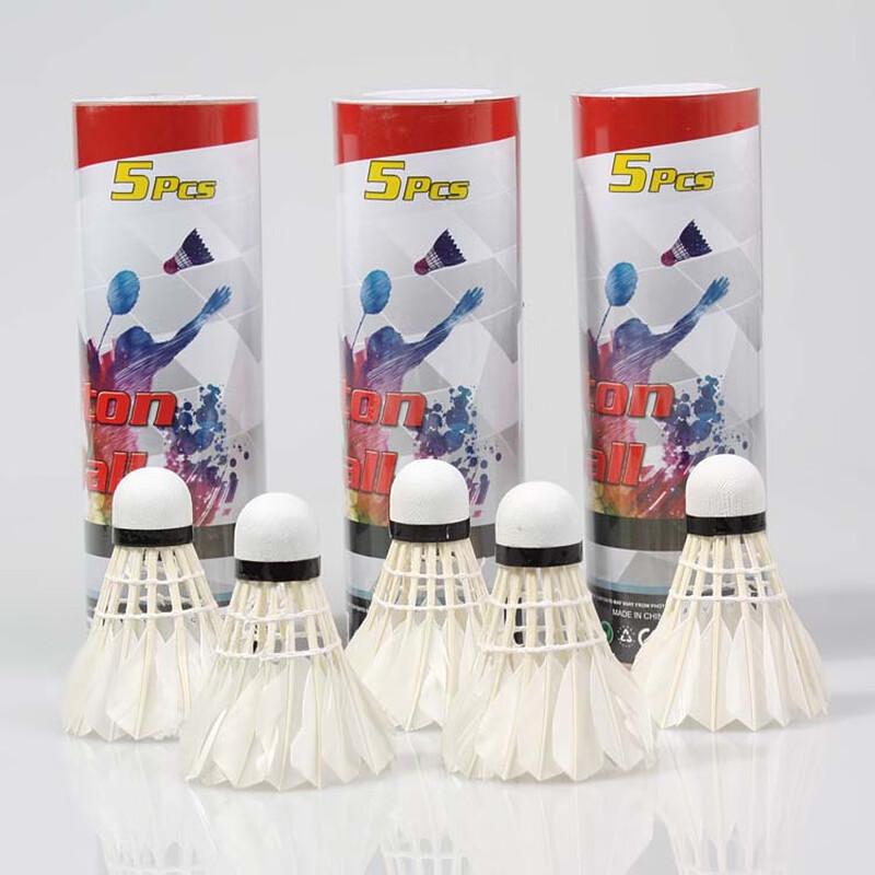 WEZHO 803-5 Badminton Shuttlecocks
WEZHO 803-5 Badminton Shuttlecocks