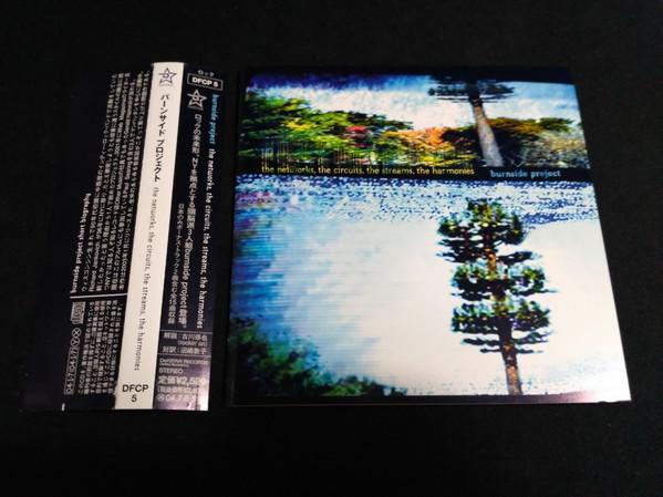 CD BURNSIDE PROJECT - Networks Circuts Streams Harmonies DFCP5PROMO DefSTAR Records 2004 Япония ОбиРок Б/У
CD BURNSIDE PROJECT - Networks Circuts Streams Harmonies DFCP5PROMO DefSTAR Records 2004 Япония ОбиРок Б/У