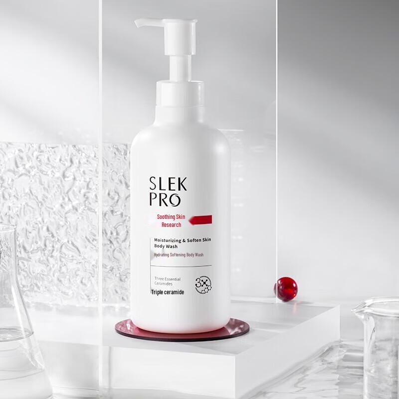 Shu Lei Hydrating Soft Skin Shower Gel
Shu Lei Hydrating Soft Skin Shower Gel