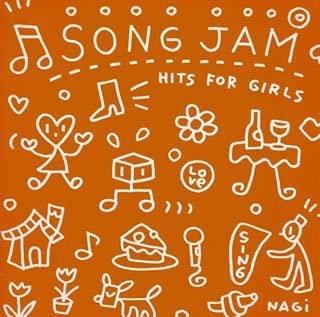 CD РАЗНЫЕ ИСПОЛНИТЕЛИ - SONG JAM-ХИТЫ ДЛЯ ДЕВУШЕК- SRCL3272 Япония Музыка Другое Б/У
CD РАЗНЫЕ ИСПОЛНИТЕЛИ - SONG JAM-ХИТЫ ДЛЯ ДЕВУШЕК- SRCL3272 Япония Музыка Другое Б/У