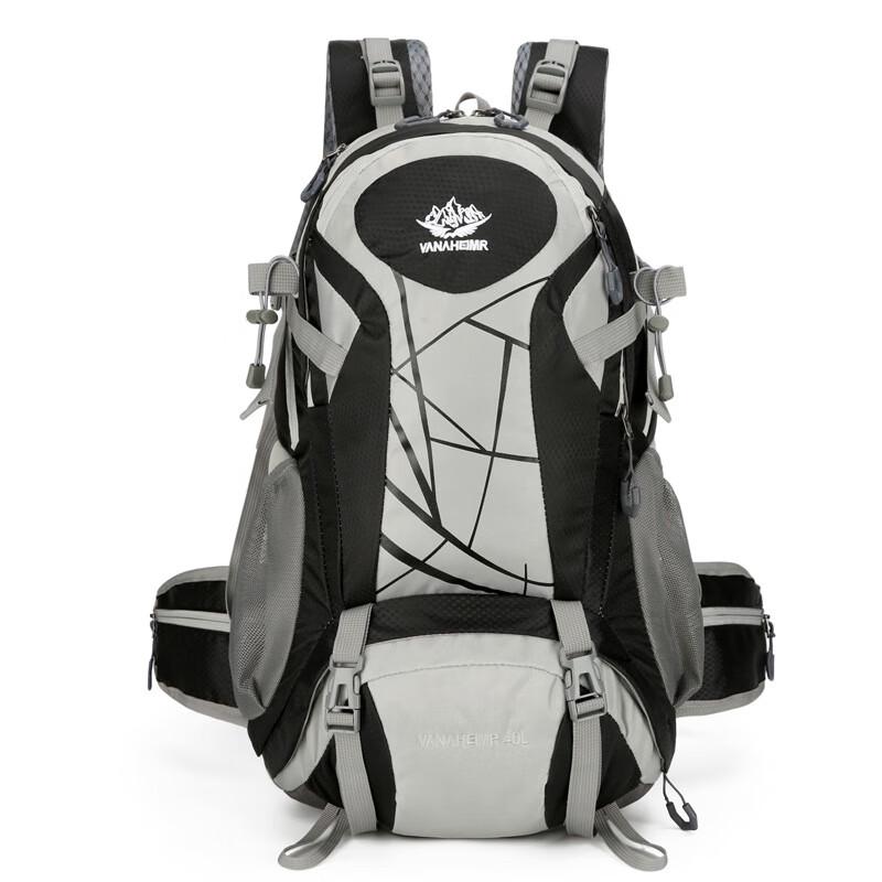 Vanaheimr 40L Multi-Purpose Travel Backpack
Vanaheimr 40L Multi-Purpose Travel Backpack