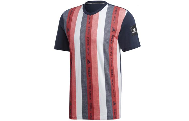 Adidas T Shirts Men s Light Scarlet Crew Neck Moderate Straight Fit FI4033 M
Adidas T Shirts Men s Light Scarlet Crew Neck Moderate Straight Fit FI4033 M