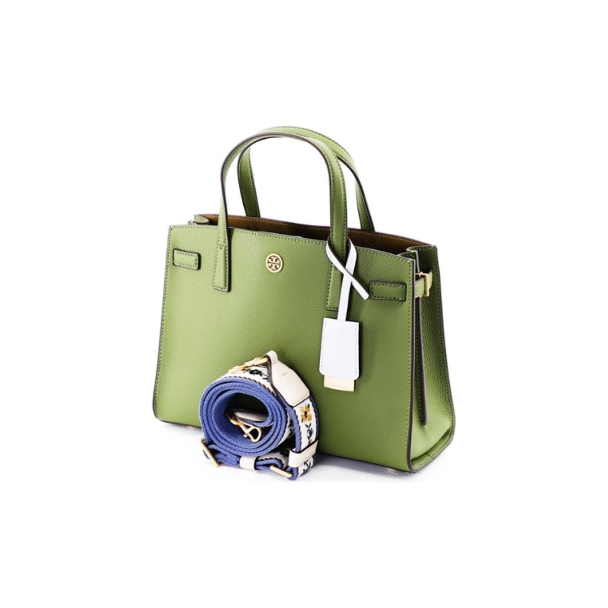 Tory Burch Tb Walker Floral Embroidery Shoulder Strap Crossbody Leather Handbag Women Handbags Avocado-Green 84356-370 Basic Set (Bag+Dust Bag)
Tory Burch Tb Walker Floral Embroidery Shoulder Strap Crossbody Leather Handbag Women Handbags Avocado-Green 84356-370 Basic Set (Bag+Dust Bag)