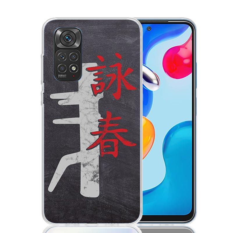 Чехол для телефона Wing Chun Kung Fu для Xiaomi Redmi Note 15 14 13 12S 12 Pro Plus 11S 11E 11 11T 10S 10 Искусство Мягкий Чехол с Рисунком Redmi N Redmi Note 13 Pro 4G
Чехол для телефона Wing Chun Kung Fu для Xiaomi Redmi Note 15 14 13 12S 12 Pro Plus 11S 11E 11 11T 10S 10 Искусство Мягкий Чехол с Рисунком Redmi N Redmi Note 13 Pro 4G