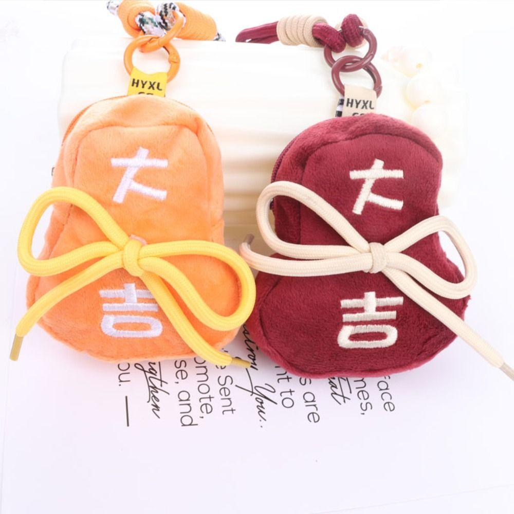 Multi-functional Gourd Plush Coin Bags Collection Gourd Shape Plush Wallet Hanging Decorations помаранчевий
Multi-functional Gourd Plush Coin Bags Collection Gourd Shape Plush Wallet Hanging Decorations помаранчевий