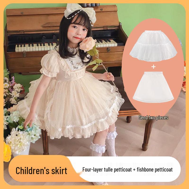 Girls Lolita Princess Petticoat - Soft Yarn Underskirt for Flower Girl Dress & Performance Costume Default
Girls Lolita Princess Petticoat - Soft Yarn Underskirt for Flower Girl Dress & Performance Costume Default