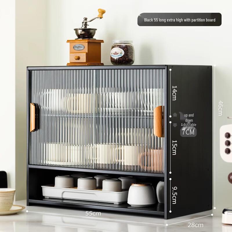 Desktop 2-Tier Cup Storage Rack
Desktop 2-Tier Cup Storage Rack