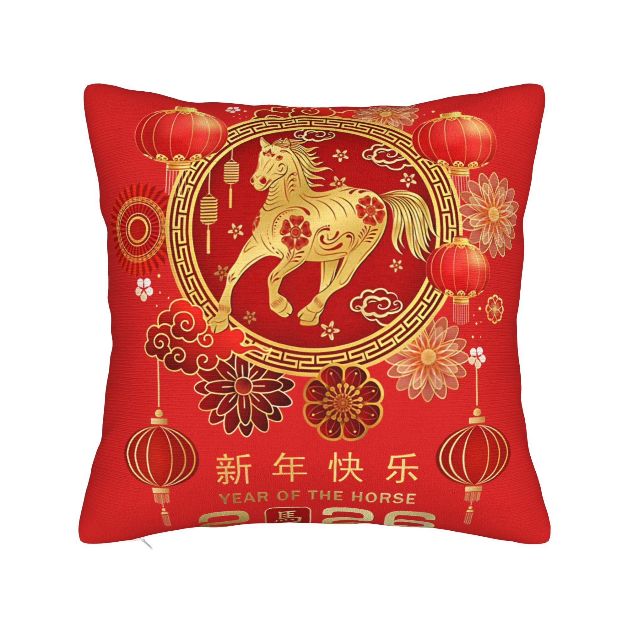 Elegant Year of The Horse 2026 Horse and Cherry Blossoms Pillowcases Pillow Case For Living Room Bed Chair Comfy Pillow Cover 30cmx30cm
Elegant Year of The Horse 2026 Horse and Cherry Blossoms Pillowcases Pillow Case For Living Room Bed Chair Comfy Pillow Cover 30cmx30cm