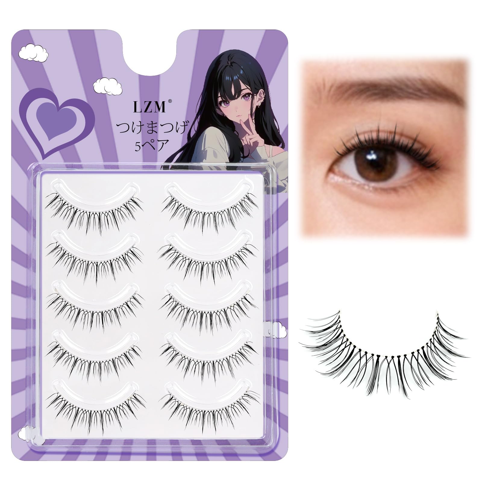 LZM False Natural False False Transparent Premium Light Center 5 пар ресниц, ресницы, пучок, ресницы, ресницы, мягкие, легкие,
LZM False Natural False False Transparent Premium Light Center 5 пар ресниц, ресницы, пучок, ресницы, ресницы, мягкие, легкие,