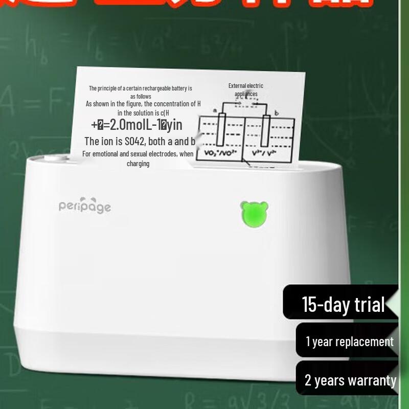 Ai Li Xiong A9 Portable Thermal Printer CN plug (adapter included)
Ai Li Xiong A9 Portable Thermal Printer CN plug (adapter included)