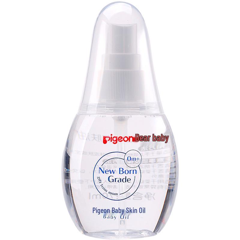 Pigeon Newborn Baby Massage Oil 70ml
Pigeon Newborn Baby Massage Oil 70ml