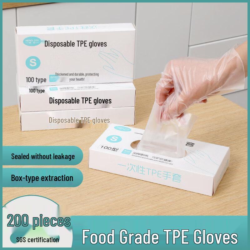 ZISIZ Thickened Disposable Paper Gloves (300 Count)
ZISIZ Thickened Disposable Paper Gloves (300 Count)