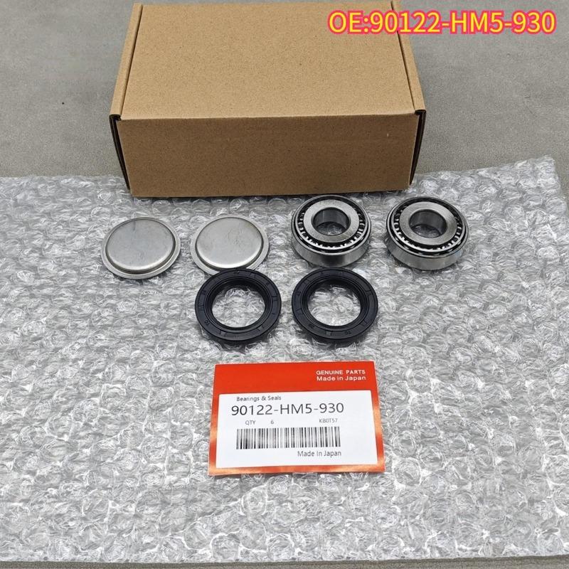High quality New For 90122-HM5-930 Swing Arm Bearings &Seals Kit For Honda TRX250 Recon 250 1997-
High quality New For 90122-HM5-930 Swing Arm Bearings &Seals Kit For Honda TRX250 Recon 250 1997-