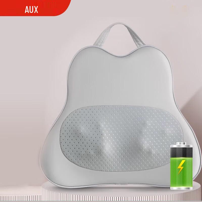 AUX Lumbar Massager Cushion
AUX Lumbar Massager Cushion
