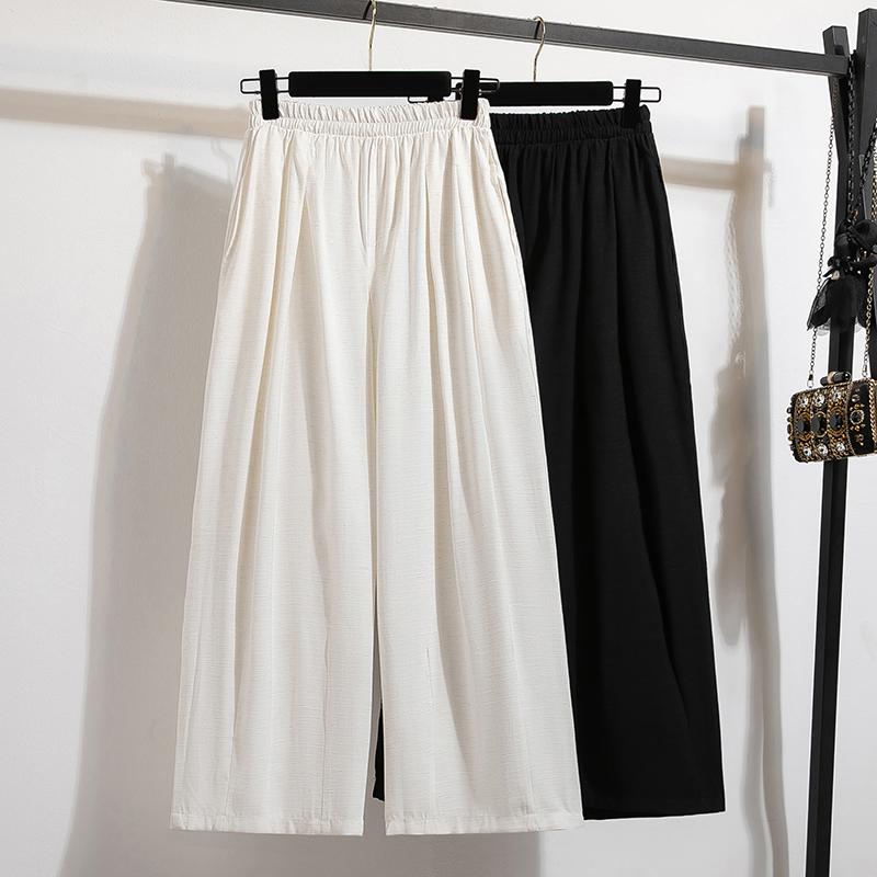 DIMANAF 2025 Summer Plus Size Long Pants Women Elastic Harem Pants Loose Basic Trousers High Waist Casual Thin 5XL S чорний
DIMANAF 2025 Summer Plus Size Long Pants Women Elastic Harem Pants Loose Basic Trousers High Waist Casual Thin 5XL S чорний