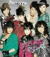 CD BERRYZ KOBO, TSUNKU, KOTARO EGAMI; - Обійми Мене Обійми Мене Японія ОбіЯпонська Поп-Зірка Вживаний
CD BERRYZ KOBO, TSUNKU, KOTARO EGAMI; - Обійми Мене Обійми Мене Японія ОбіЯпонська Поп-Зірка Вживаний