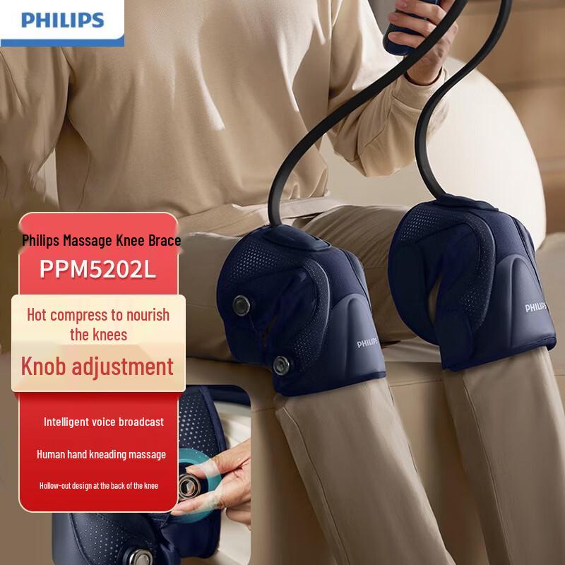 Philips PPM5202L Heated Leg Massager CN plug (adapter included)
Philips PPM5202L Heated Leg Massager CN plug (adapter included)