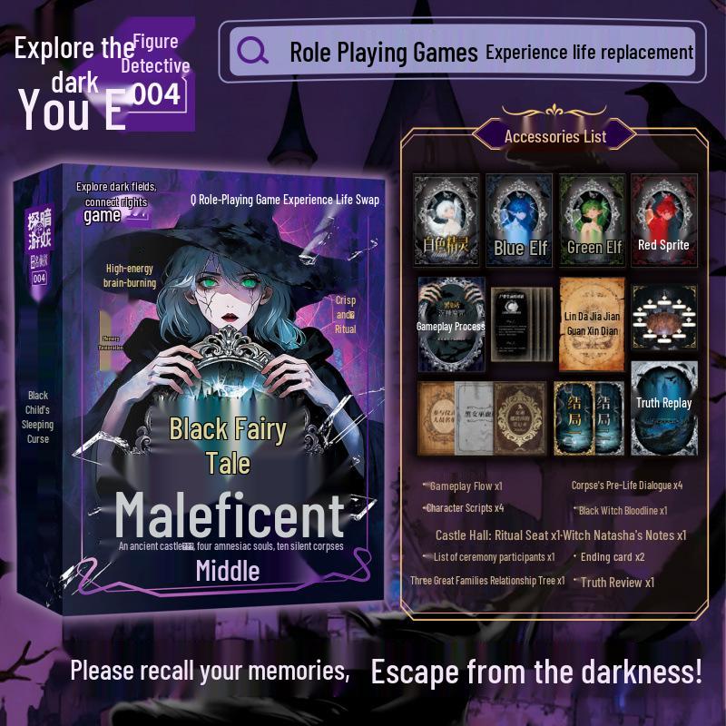 Authentic Tan An Game: 4-Player Black Fairy Tale - Sleeping Beauty Script Experience with Life Swap and Brain-Teasing Memory Restoration
Authentic Tan An Game: 4-Player Black Fairy Tale - Sleeping Beauty Script Experience with Life Swap and Brain-Teasing Memory Restoration
