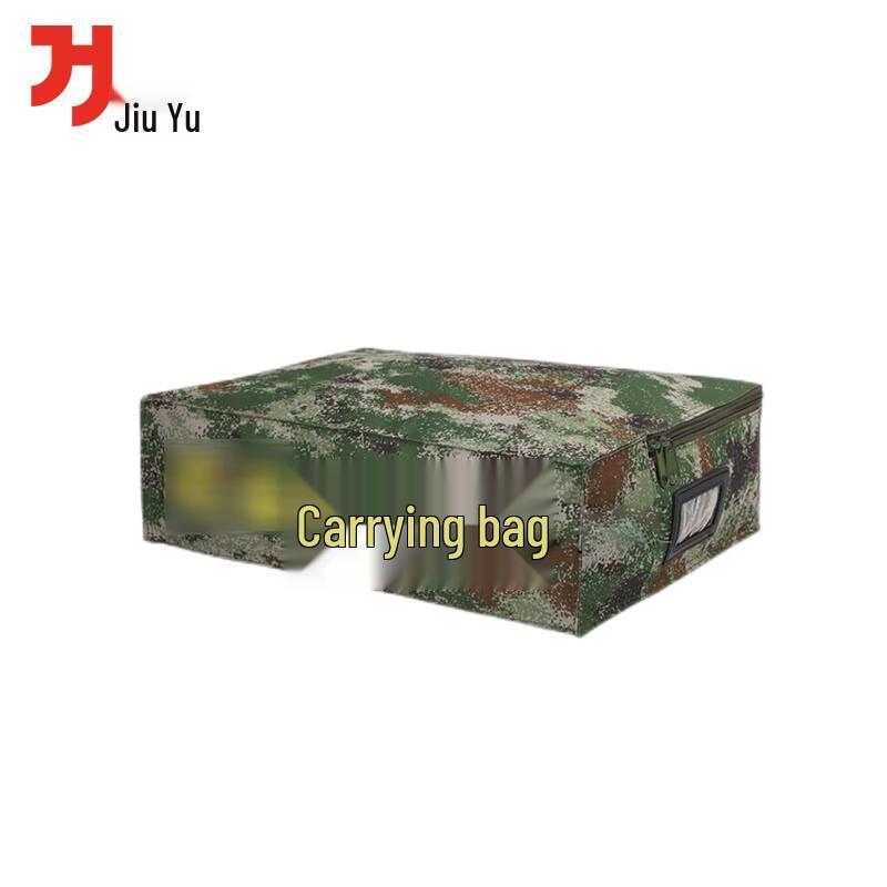 Jiuyu Multifunctional Portable Storage Bag
Jiuyu Multifunctional Portable Storage Bag