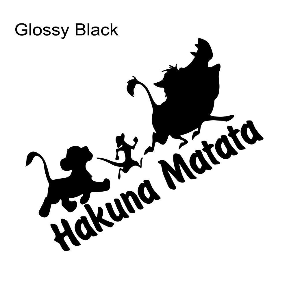 Hakuna Matata Наклейки на Автомобиль с Животными Наклейки на Окно Автомобиля, Бампер Виниловые Наклейки Светоотражающие Водонепроницаемые Наклейки на Кузов Мотоцикла, Топливный Бак 19x10cm
Hakuna Matata Наклейки на Автомобиль с Животными Наклейки на Окно Автомобиля, Бампер Виниловые Наклейки Светоотражающие Водонепроницаемые Наклейки на Кузов Мотоцикла, Топливный Бак 19x10cm
