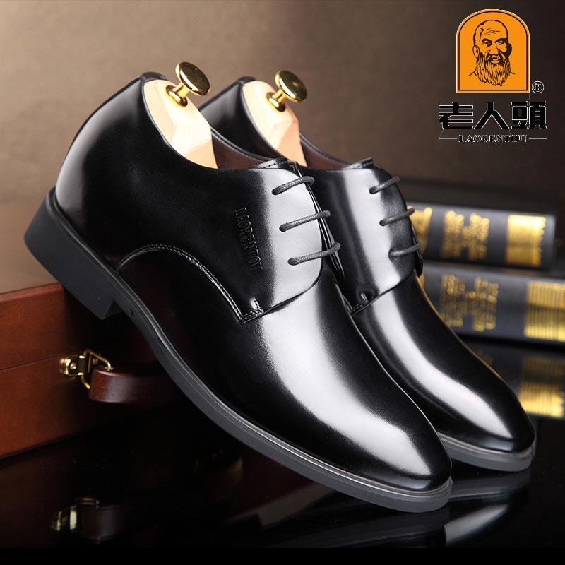 Old man head brand business casual leather shoes men s inner height-increasing leather shoes first layer cowhide lace-up round head shoes black 36 чорний
Old man head brand business casual leather shoes men s inner height-increasing leather shoes first layer cowhide lace-up round head shoes black 36 чорний