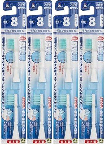 Электрическая зубная щетка Hapika Special Replacement Brush Regular с щетиной x 4 шт. Набор Ultra-Fine (2 шт.) (БРТ-8)
Электрическая зубная щетка Hapika Special Replacement Brush Regular с щетиной x 4 шт. Набор Ultra-Fine (2 шт.) (БРТ-8)